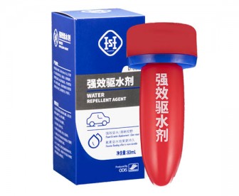 汽车玻璃防雨剂/隐形雨刮/汽车挡风玻璃去水神器